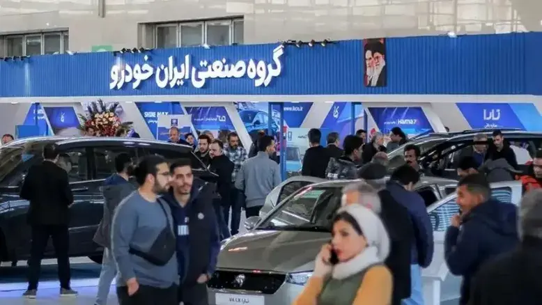 مهلت ثبت‌نام فروش ایران‌خودرو تا ظهر شنبه تمدید شد