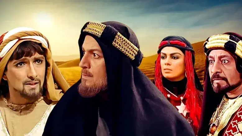 پخش نسخه سینمایی ۷ سریال خاطره‌انگیز از شبکه نمایش در ایام محرم