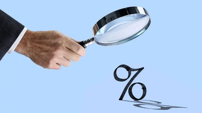بانک مرکزی شایعات پیرامون تغییر نرخ سود بانکی را تکذیب کرد