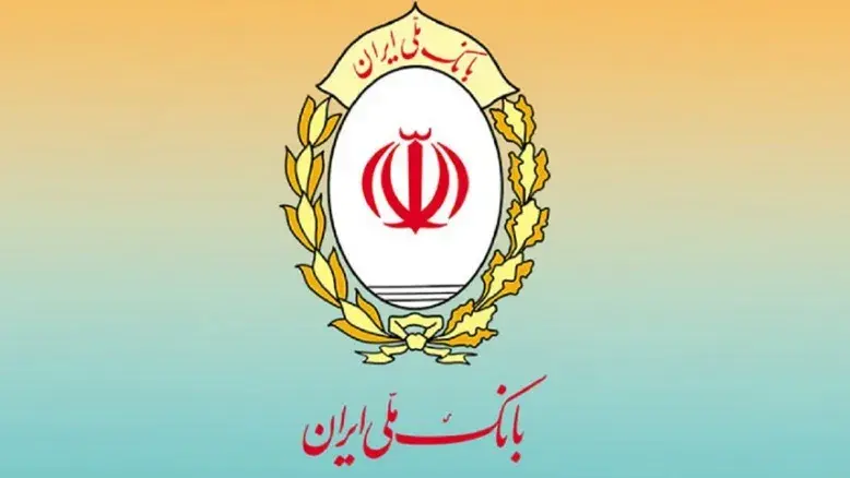 بازگشت تدریجی خدمات بانک ملی؛ کارت‌به‌کارت تا سقف ۵۰۰ میلیون فعال شد
