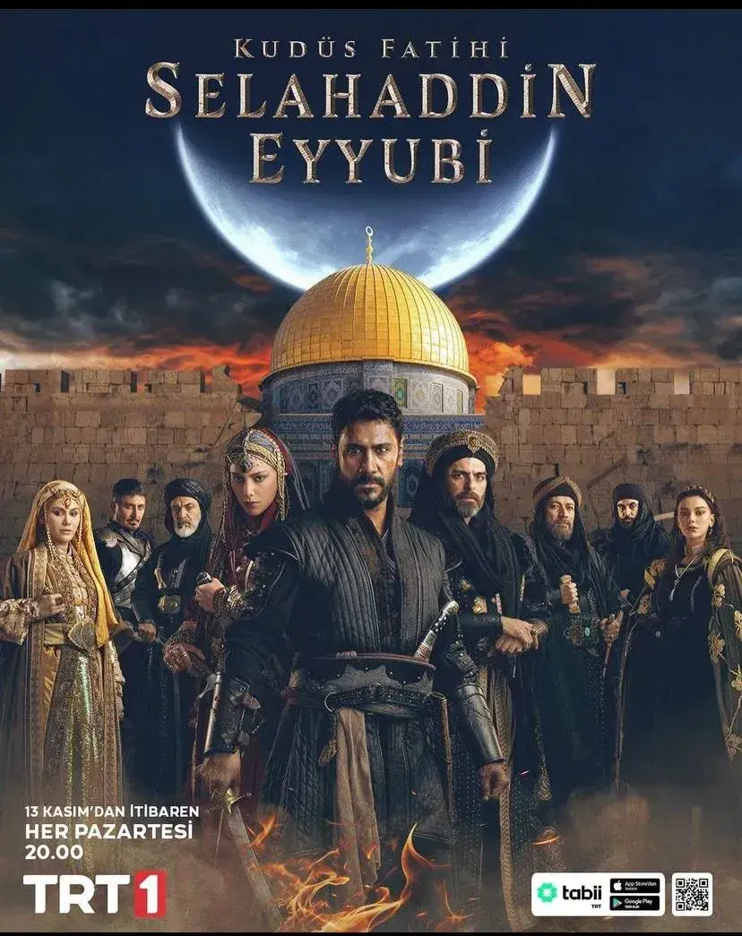 صلاح الدین ایوبی فاتح قدس
