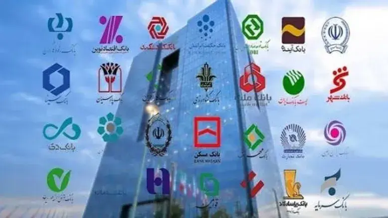 رد شایعه تأثیر اینترنت بین‌الملل بر اختلالات بانکی توسط معاون وزیر ارتباطات