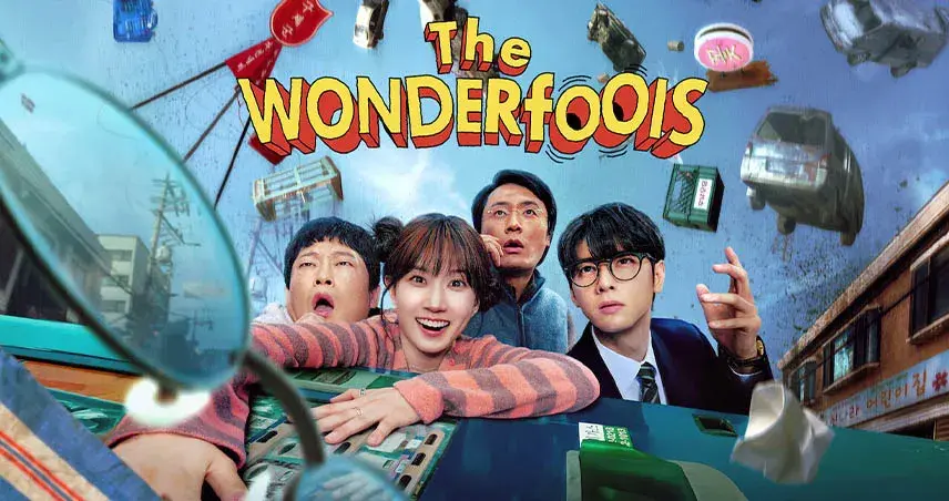 سریال احمق های شگفت انگیز (The Wonderfools)؛ ابرقهرمانانی که از یک زباله‌دانی سر درآوردند