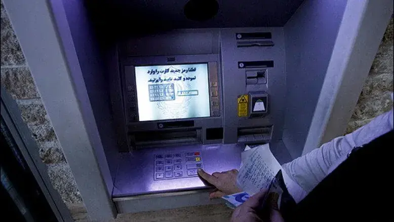 شبکه بانکی هنوز آرام نگرفته؛ کارت‌به‌کارت و مشاهده موجودی با مشکل