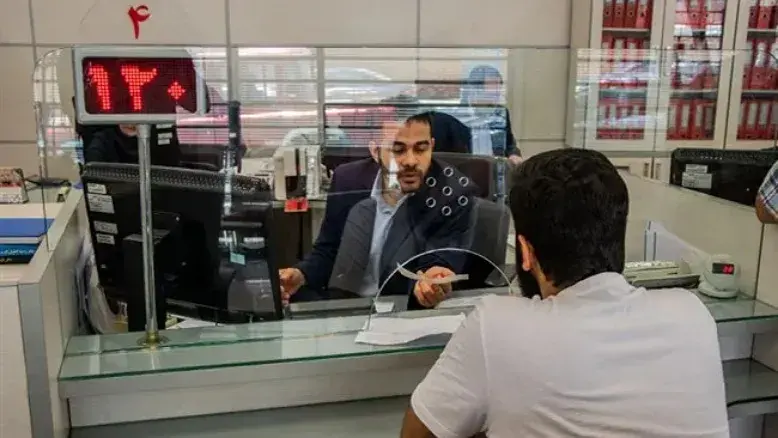 بانک‌ها در تعطیلی‌ها ۱۳ تا ۱۶ تیر چگونه فعالیت می‌کنند؟