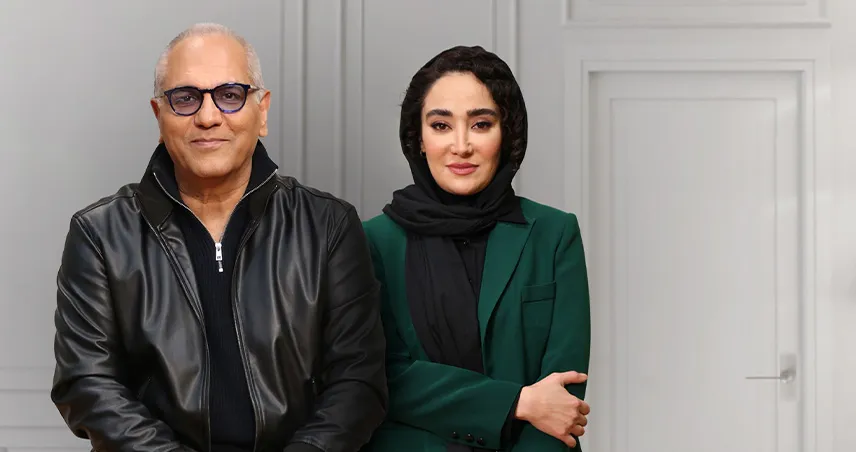 برنامه منشور