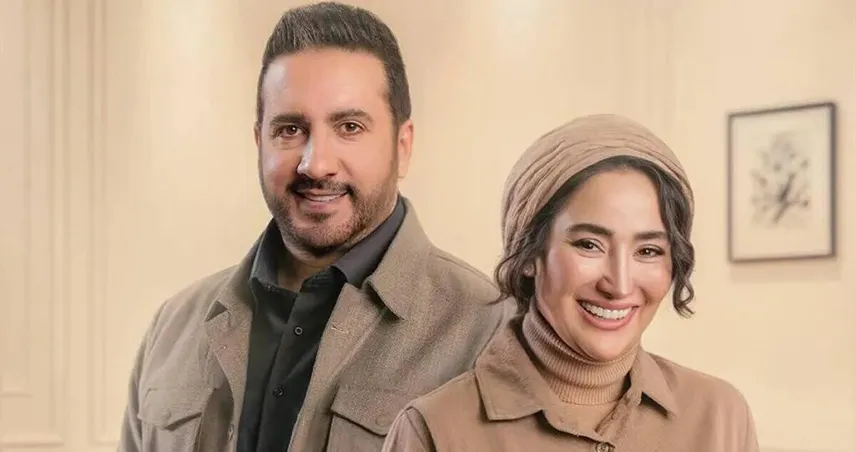 زمان پخش منشور
