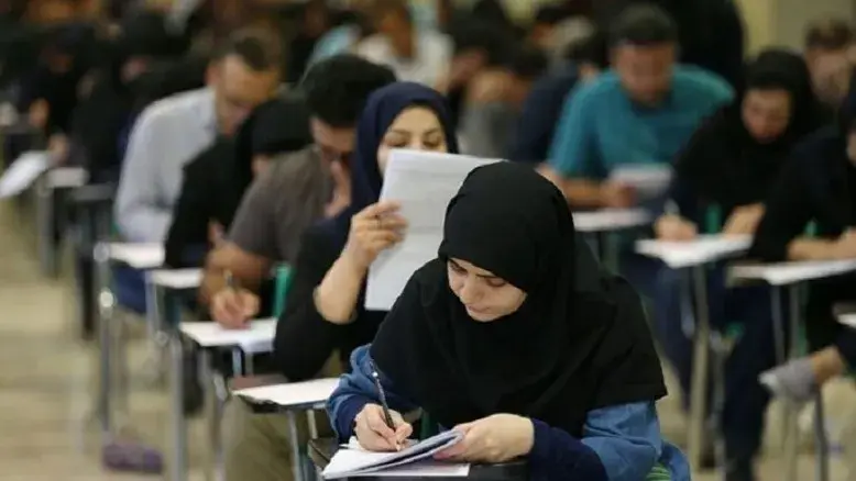 تغییر در تقویم آموزشی؛ موکول شدن آزمون کارشناسی ارشد به اواخر تیرماه