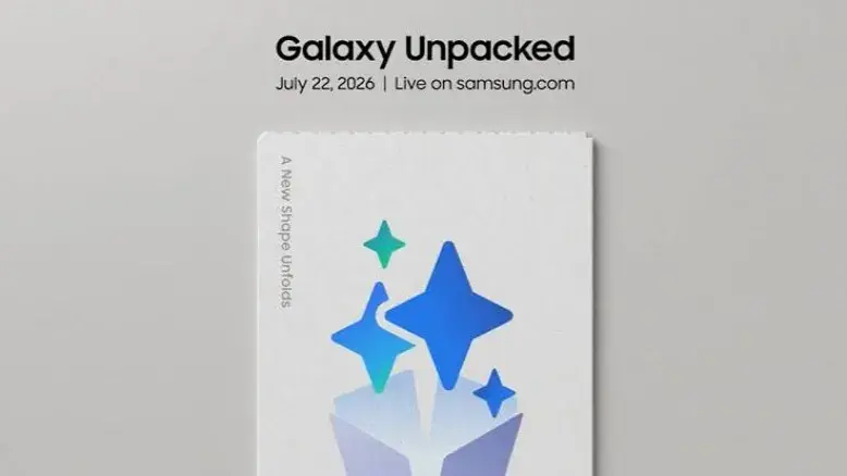 سامسونگ تاریخ Galaxy Unpacked 2026 را اعلام کرد؛ لندن میزبان کهکشانی‌های جدید