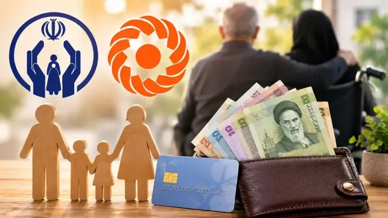 خبر خوش برای مددجویان کمیته امداد؛ مستمری تیرماه ۱۴۰۵ واریز شد + جدول مبالغ