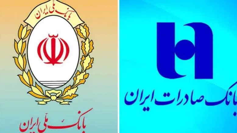 پایان اختلالات بانکی؛ وزیر اقتصاد از راه‌اندازی سامانه‌های جایگزین خبر داد
