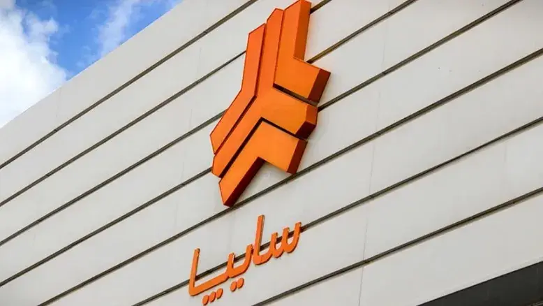 مجوز افزایش قیمت محصولات سایپا صادر شد؛ نماد «خساپا» در آستانه توقف
