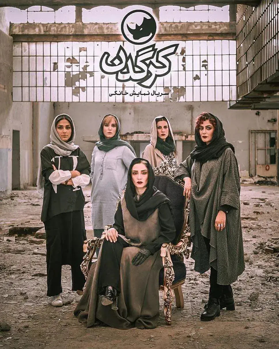 کرگدن