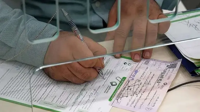 شوک بانکی به فعالان اقتصادی؛ حذف چک رمزدار و الزامات بازنگری در قراردادها
