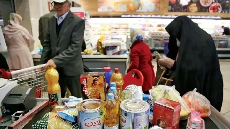 اگر کالابرگ خرداد را خرج نکرده‌اید، این خبر را فوری بخوانید