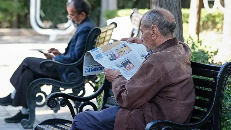 خبر مهم برای بازنشستگان؛ پرداخت حقوق تیرماه آغاز شد + جزئیات فیش مرداد