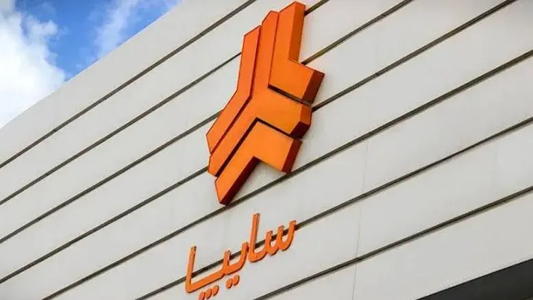 فروش فوق‌العاده سایپا آغاز شد؛ آخرین مهلت ثبت‌نام تا ۲ مرداد