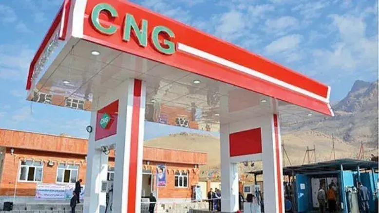 عرضه رایگان CNG در بیش از هزار جایگاه کشور آغاز شد