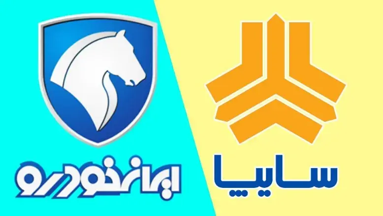 قیمت خودرو امروز ۳ مرداد ۱۴۰۵؛ بازار روی موج نوسان ماند
