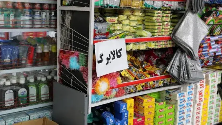 سخنگوی دولت تکلیف کالابرگ را روشن کرد