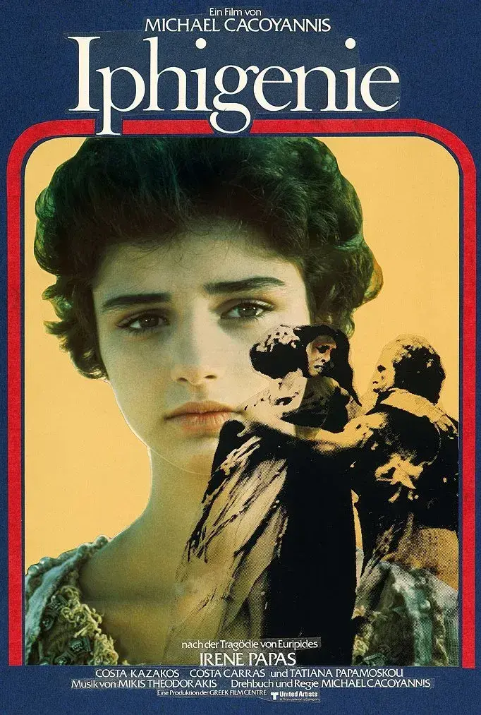 ایفیگنیا