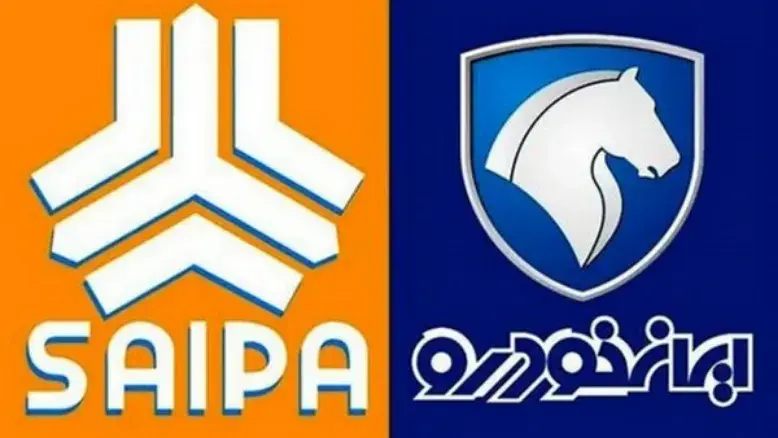 ریزش قیمت‌ها در بازار خودرو؛ سقوط آزاد اطلس و پژو ۲۰۷ در ۶ مرداد