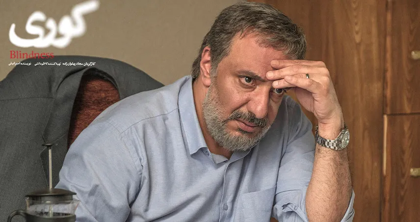 زمان پخش سریال کوری