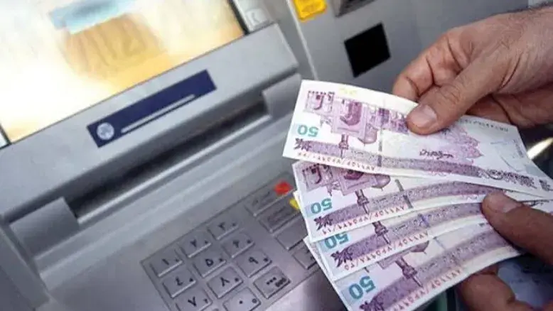 وام ۲۰ میلیون تومانی اربعین برای این بازنشستگان؛ ثبت‌نام آغاز شد