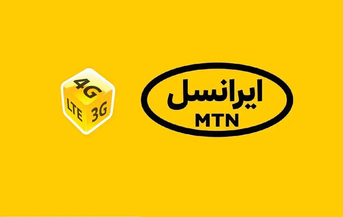 جزئیات نحوه کسر ترافیک اینترنت ایرانسل؛ از بین‌الملل تا پیام‌رسان‌های داخلی