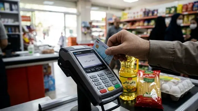 کالابرگ فردا شارژ می‌شود؛ واریز اعتبار برای کدهای ملی ۰ تا ۲ از ۱۵ مرداد