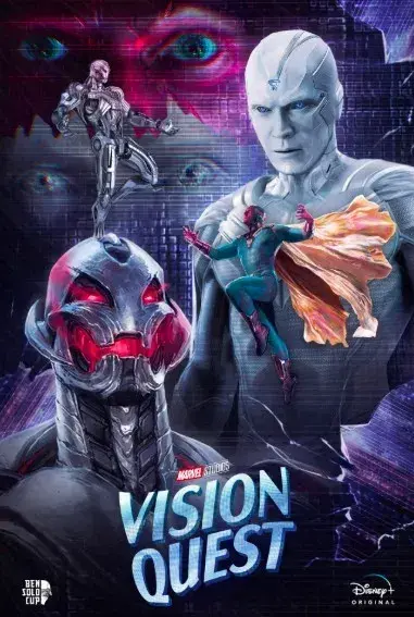ویژن کوئست