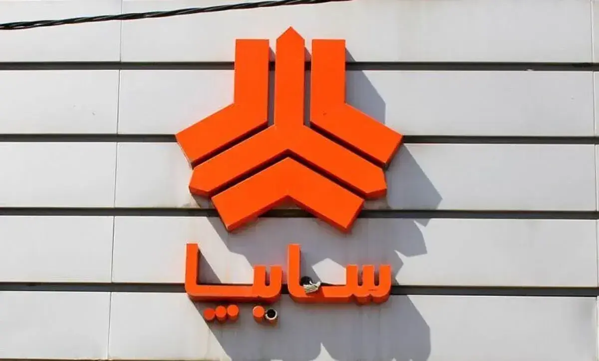 فروش فوق‌العاده سایپا بدون قرعه‌کشی؛ ۳ محصول جدید از ۲۵ مرداد عرضه می‌شود