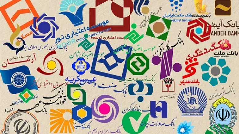 تغییر کارمزدهای بانکی از این پس؛ جزئیات نرخ‌های جدید الکترونیکی