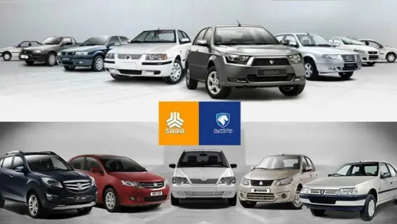 نوسان قیمت در ۲۸ مرداد؛ کدام خودروهای ایران‌خودرو و سایپا گران شدند؟