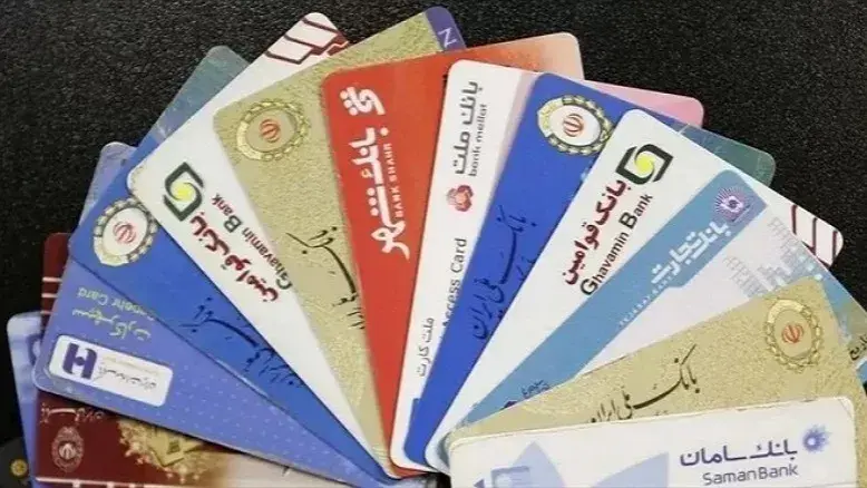 جزئیات کامل هزینه‌های جدید بانکی در سال ۱۴۰۵؛ تغییر نرخ انتقال وجه و صدور کارت