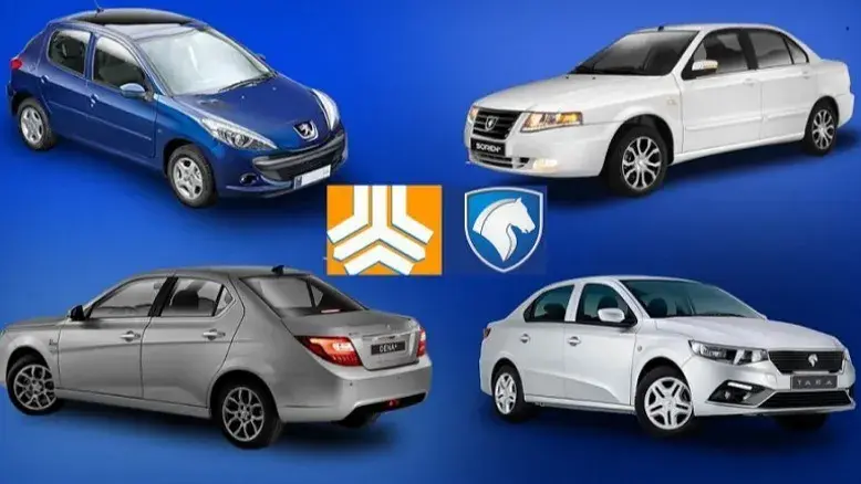 قیمت خودروهای ایران خودرو و سایپا امروز ۲۹ مرداد ۱۴۰۵؛ شکاف عمیق قیمتی در بازار