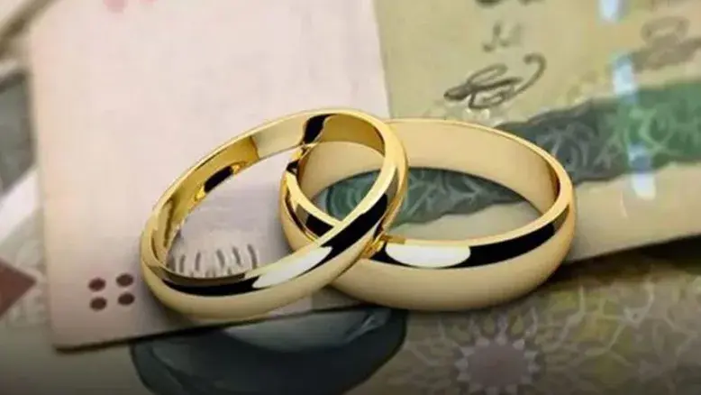 راهکار جدید بانک مرکزی برای دور زدن صف وام ازدواج و فرزندآوری با کارت رفاهی