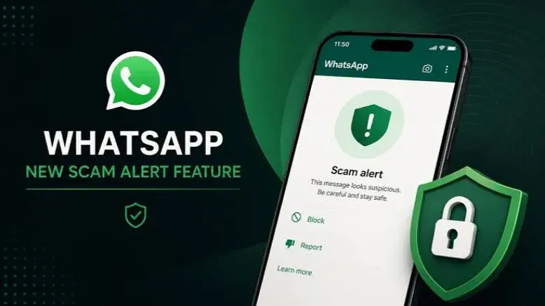 واتس‌اپ و مقابله با کلاهبرداری؛ ابزار جدید Scam Alert چه می‌کند؟