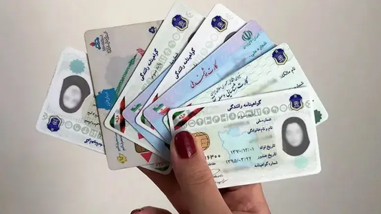خبر مهم برای شهروندان؛ تمدید اعتبار کارت‌های ملی منقضی‌شده تا اسفند ۱۴۰۵