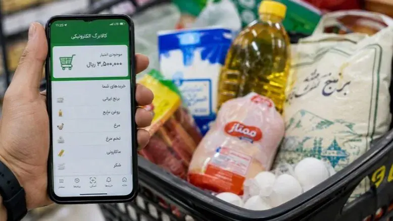 بازگشت یارانه به سفره جاماندگان؛ شرط سخنگوی دولت برای واریز فوری کالابرگ