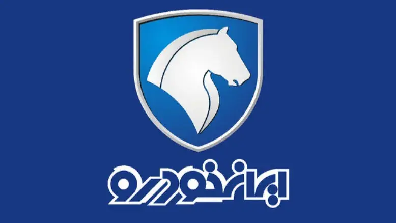 جدول قیمت محصولات ایران خودرو ویژه شهریور ۱۴۰۵ اعلام شد؛ نرخ جدید کارخانه و مصرف‌کننده