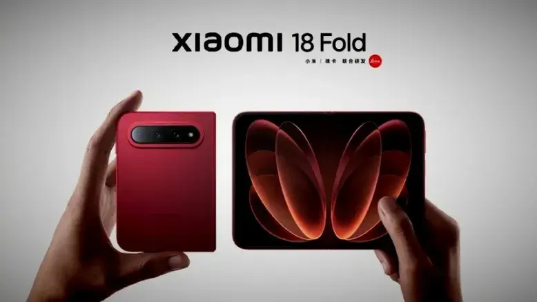 رویداد بزرگ شیائومی در راه است؛ معرفی گوشی تاشو Xiaomi 18 Fold و تبلت جدید