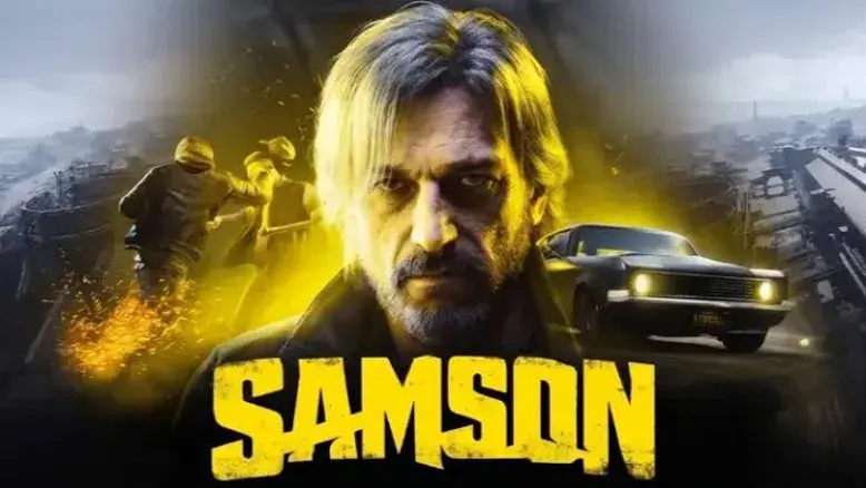 تاریخ عرضه Samson: A Tyndalston Story برای کنسول‌های نسل نهم مشخص شد