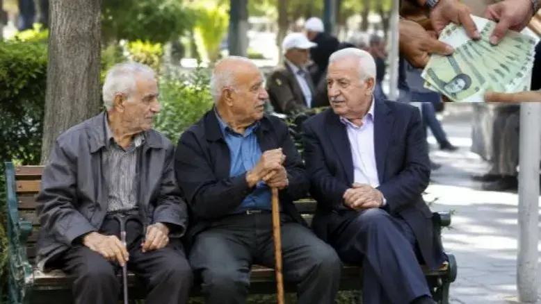 ضرب‌الاجل احمد میدری برای معوقات بازنشستگان؛ بالاخره واریزی‌ها انجام شد؟