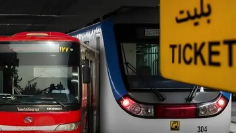 سرنوشت حمل‌ونقل رایگان در تهران؛ تصمیم نهایی شورا تا چند روز آینده