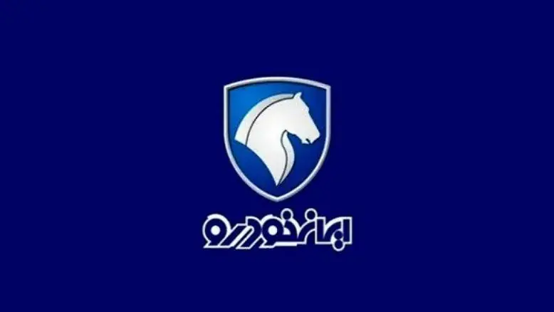 شوک جدید به بازار خودرو؛ جدول قیمت کارخانه‌ای محصولات ایران خودرو تغییر کرد
