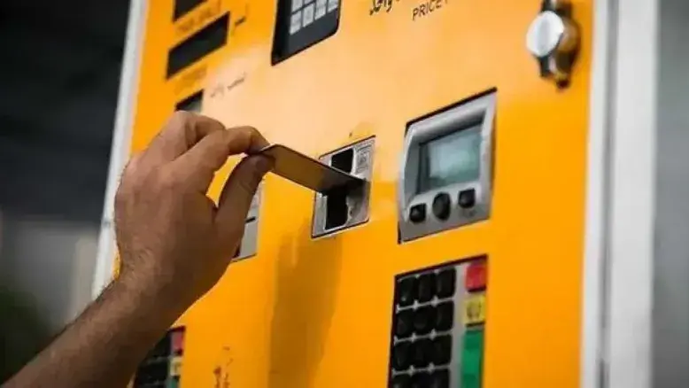 محدودیت جدید برای کارت سوخت؛ چقدر سوخت می‌توان با کارت جایگاه گرفت؟