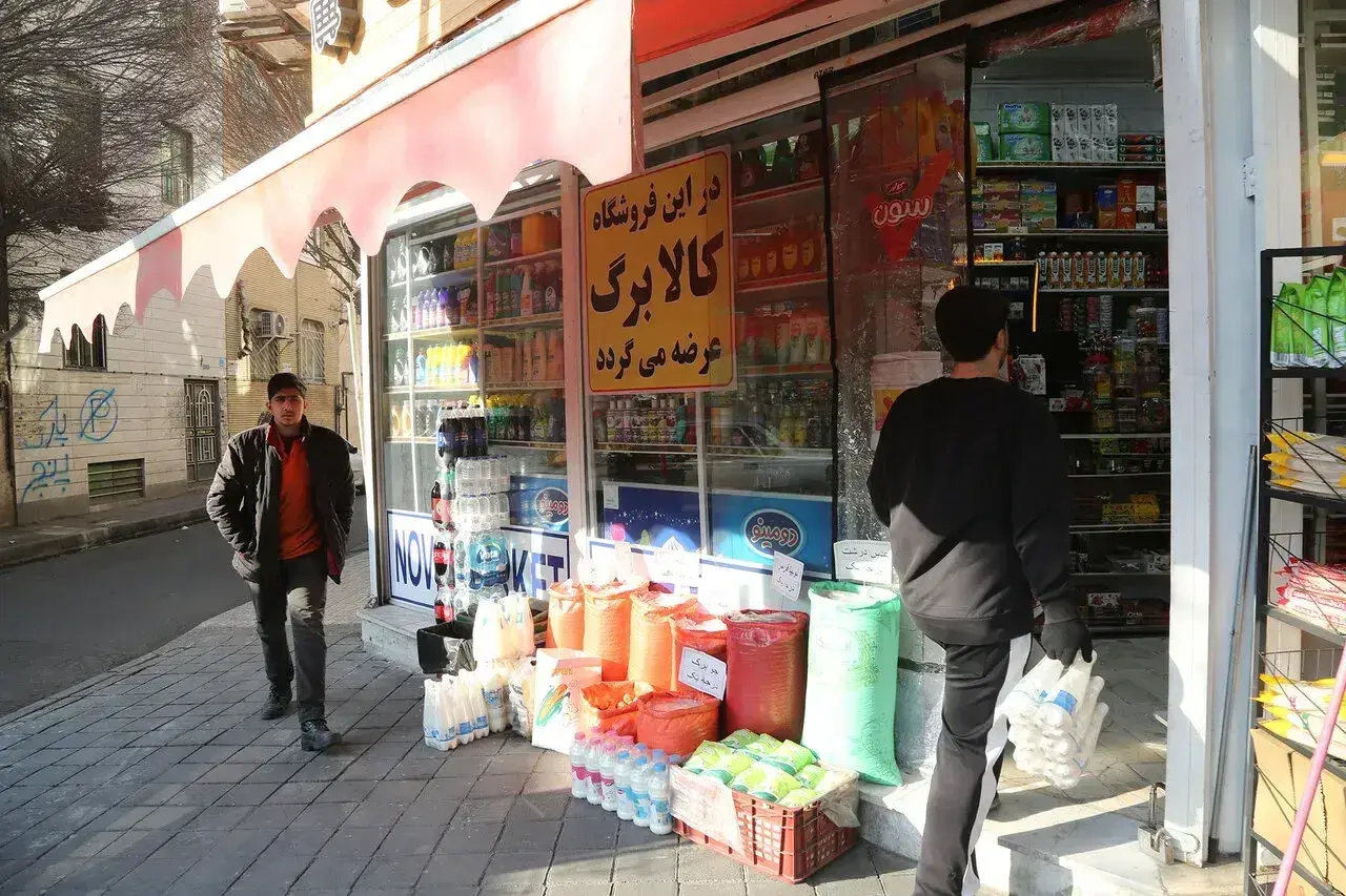 خبر مهم برای دارندگان کالابرگ؛ اعتبار شهریورماه شارژ شد
