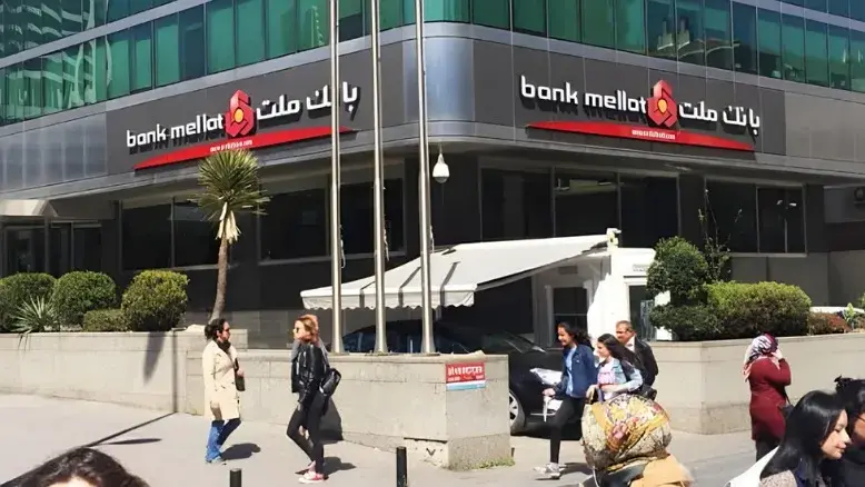 توقف کامل فعالیت شعبه مرکزی بانک ملت در استانبول؛ دلایل و جزئیات