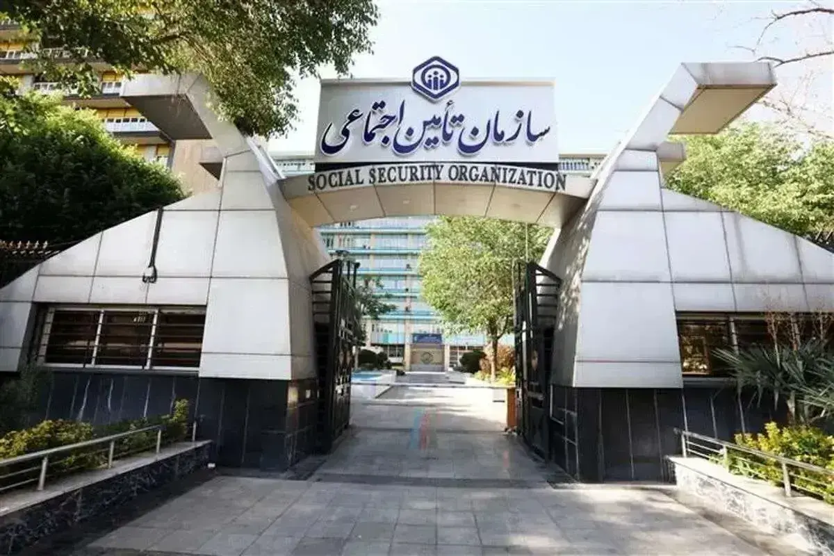 اطلاعیه فوری تأمین اجتماعی درباره اختلال در واریز حقوق بازنشستگان
